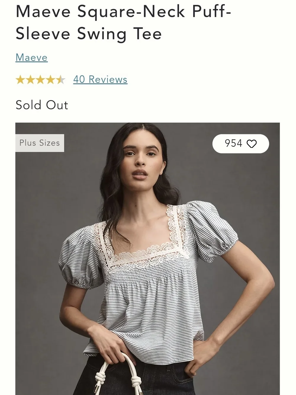 Women's Anthropologie Maeve square neck, puff sleeve swing tee, size small